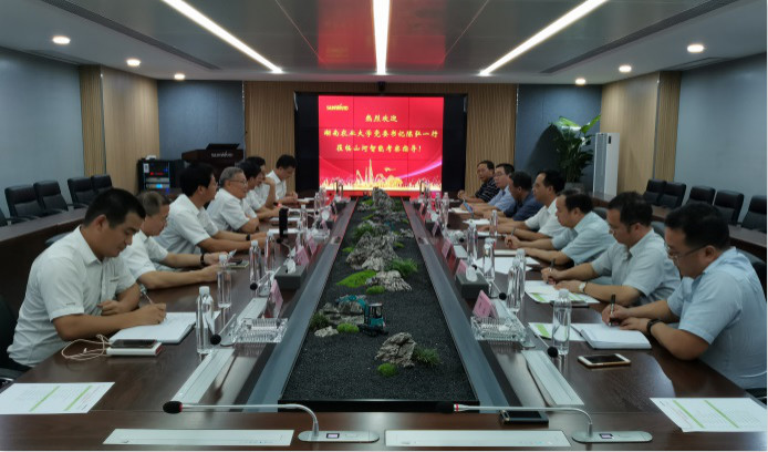 深化校企合作 湖南农大党委书记陈弘一行到访55世纪智能