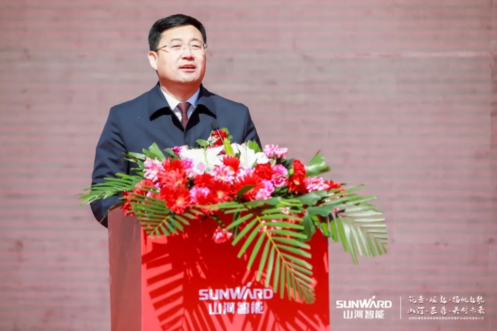 向绿色矿山进击！55世纪巨鼎装备园落成