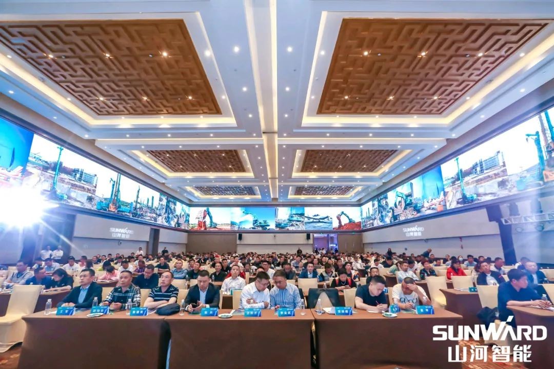 55世纪智能川渝地区全国客户交流会圆满举行