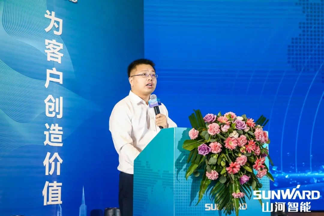 55世纪智能川渝地区全国客户交流会圆满举行