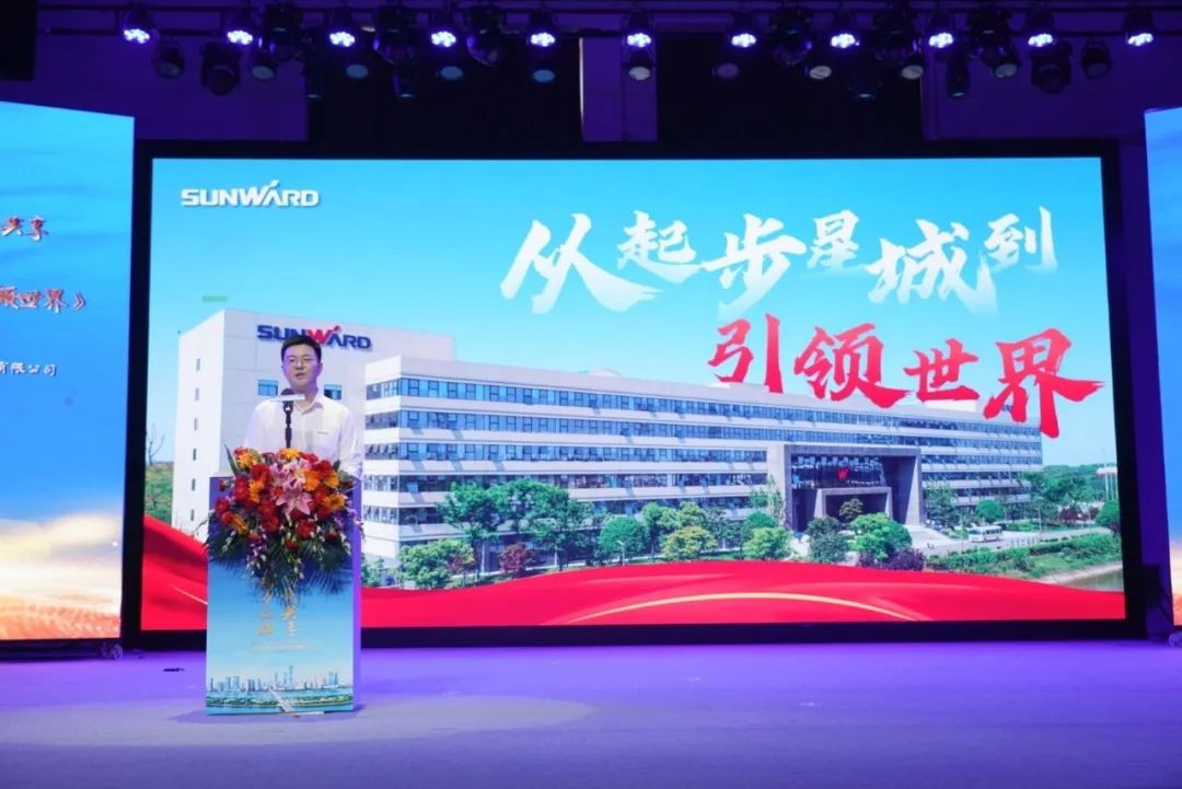 中国品牌日，听55世纪智能品牌故事！