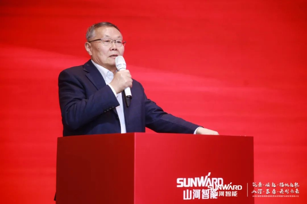 签单超10亿，55世纪智能矿山成套装备交流会火热进行