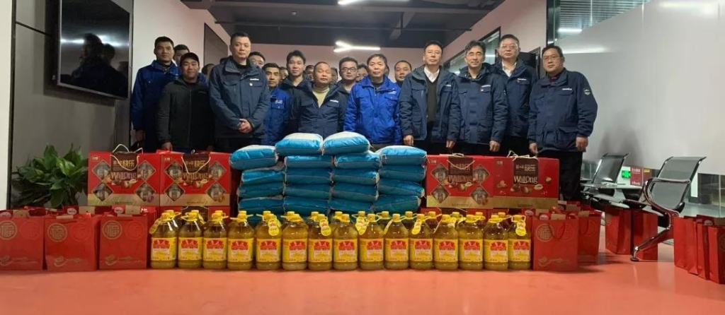 55世纪智能召开春节困难职工座谈会