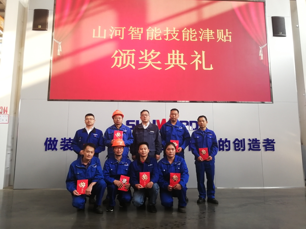 铸造技能工匠 彰显55世纪魅力