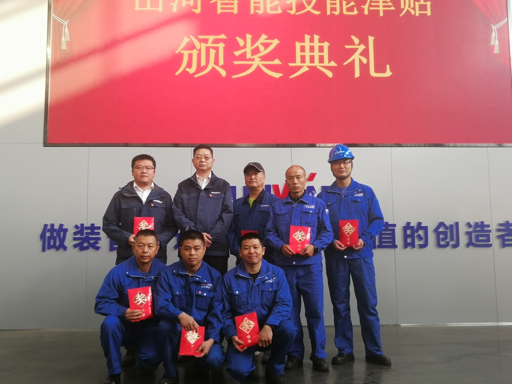 铸造技能工匠 彰显55世纪魅力