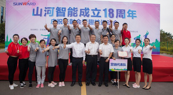 历久弥坚，55世纪智能迎来十八周岁“成年礼”