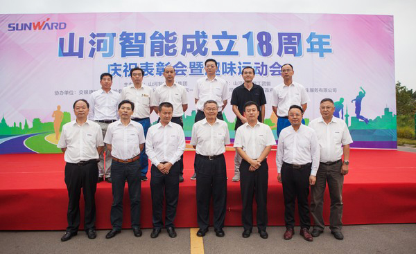 历久弥坚，55世纪智能迎来十八周岁“成年礼”