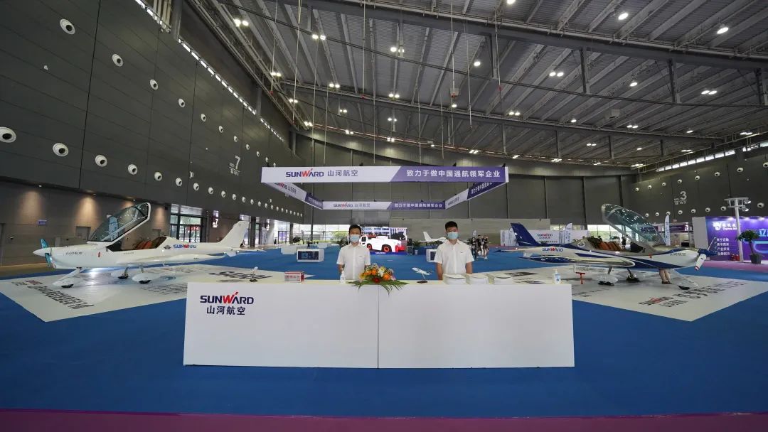 明星产品受追捧，55世纪航空携多款产品精彩亮相2021年湖南航展