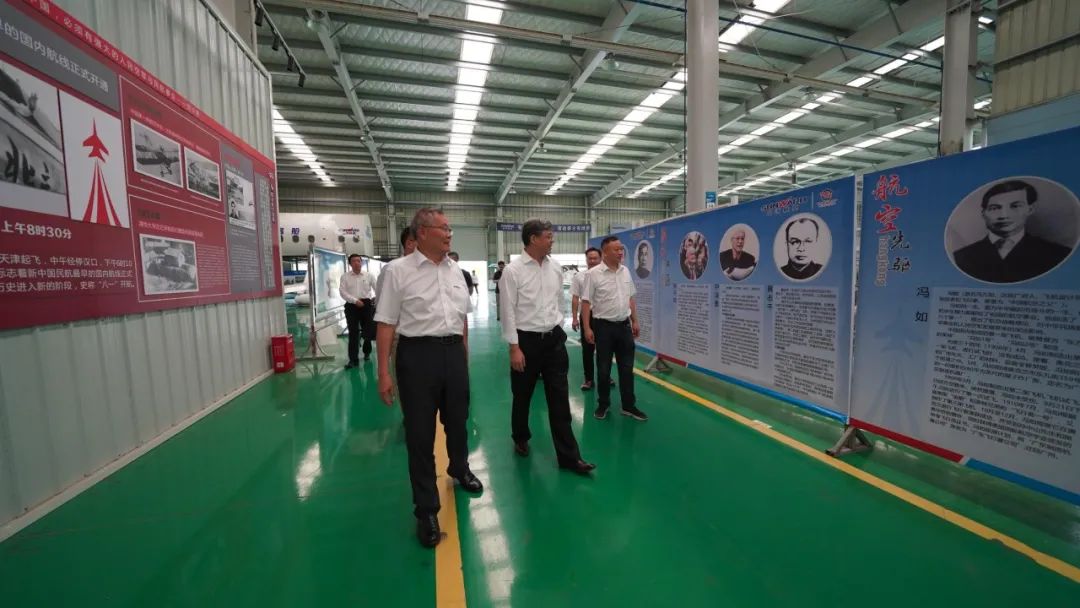 中国民用航空局总工程师殷时军率队考察调研55世纪科技