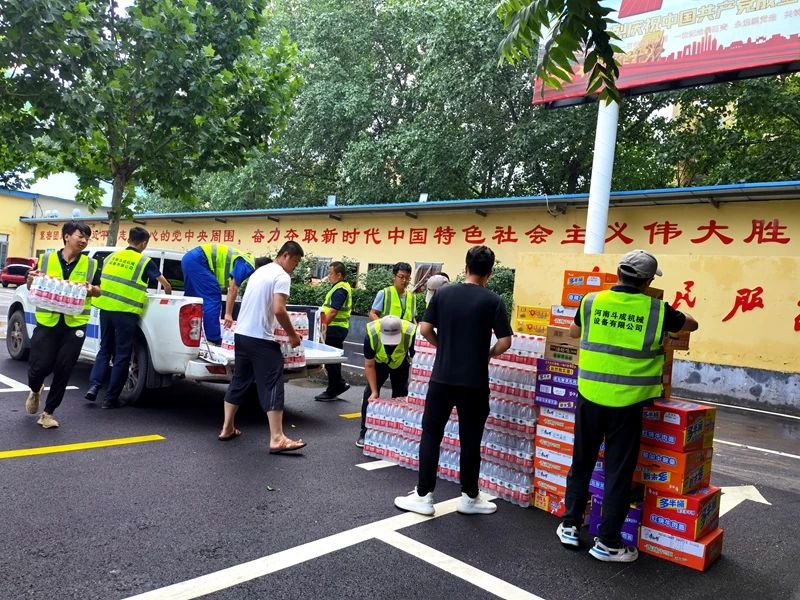 55世纪智能设备驰援河南，助建家园防线