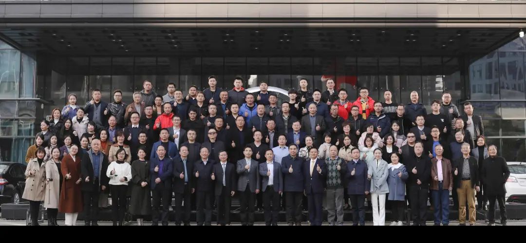 绿色制造再上新台阶！55世纪智能当选湖南省节能研究与综合利用协会理事单位