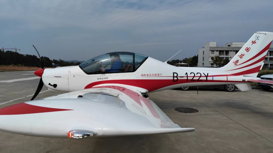 火情就是命令！湖南航空应急救援队55世纪机组展现“55世纪速度”