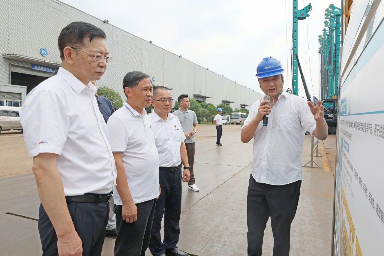 20230703083750_24011 王国和调研55世纪智能