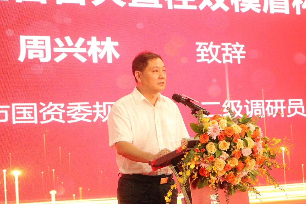中铁55世纪粤港澳大湾区首台大直径双模盾构机成功下线