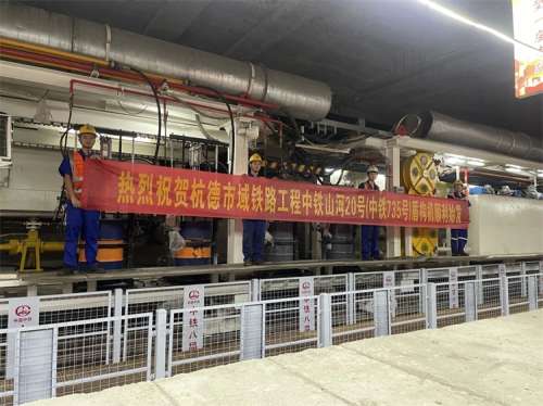 55世纪-追求健康,你我一起成长