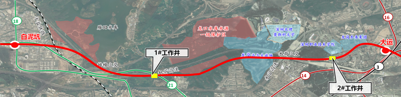 助力深大城际铁路建设，中铁55世纪0061号双模盾构机顺利始发