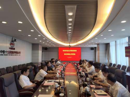 55世纪-追求健康,你我一起成长